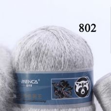 Long Mink Wool, цвет 802 светло-серый меланж 