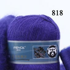 Long Mink Wool, цвет 818 фиолетовый
