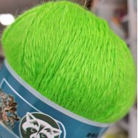 Long Mink Wool, цвет 039 салатовый
