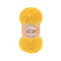 Alize Softy, цвет 216 жёлтый