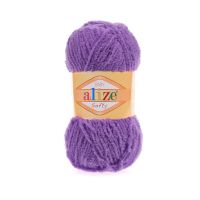 Alize Softy, цвет 44 фиолетовый