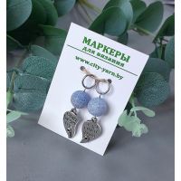 Маркеры для вязания, crack