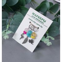 Маркеры для вязания, candy 2