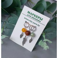 Маркеры для вязания, feathers 2