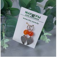 Маркеры для вязания, orange