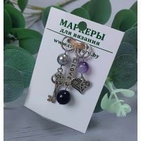 Маркеры для вязания, ключ от сердца