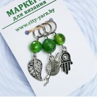 Маркеры для вязания, green 2