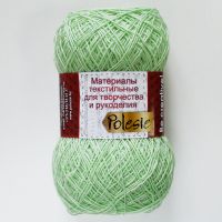 Polesie Летняя рапсодия, цвет зимний + драже